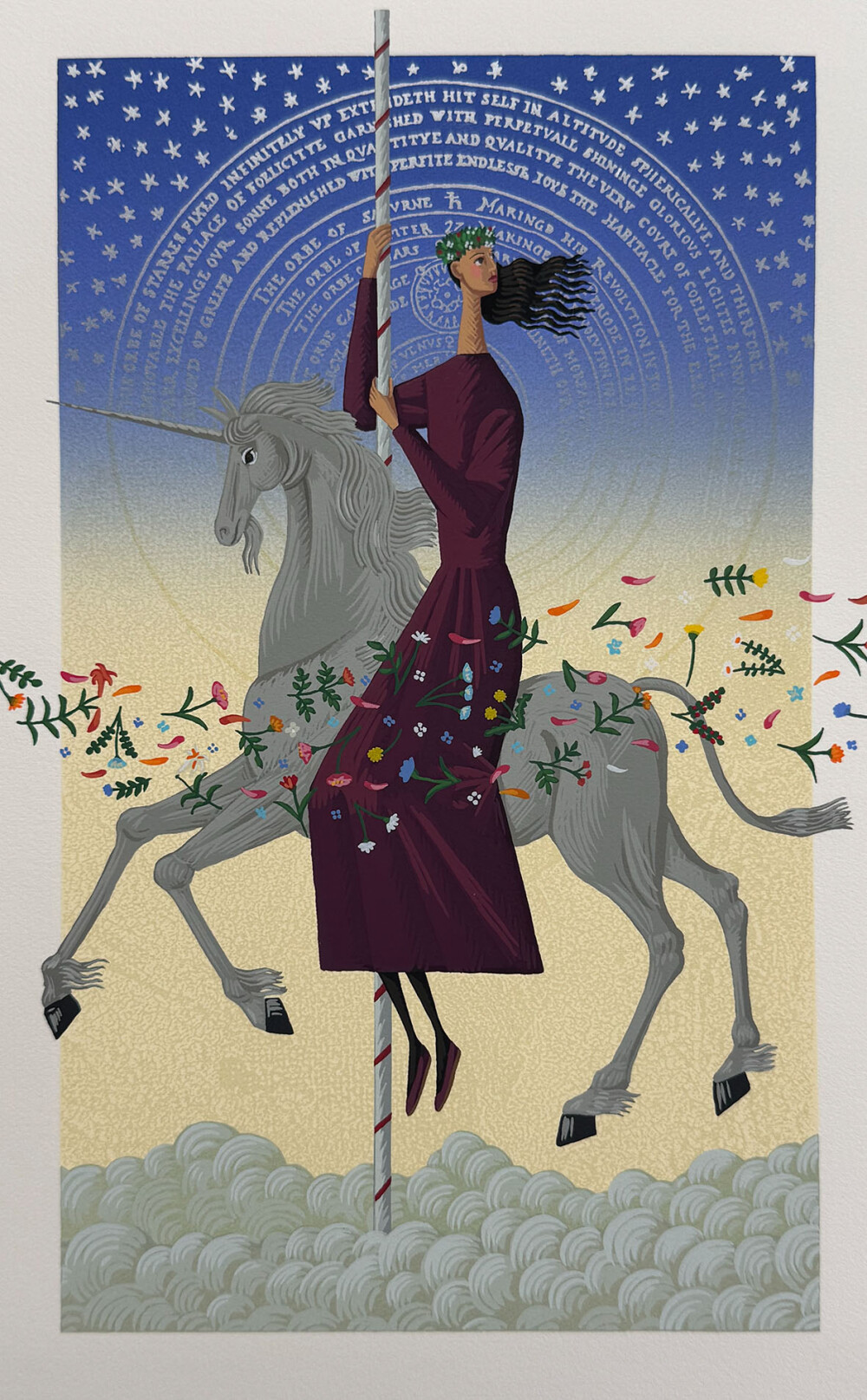 「北見隆の世界：The Visionary Behind the Classics」