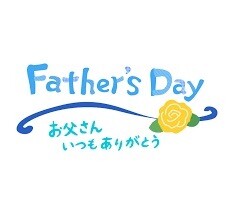 西川のAiRでHappy  Father’s  day 👔