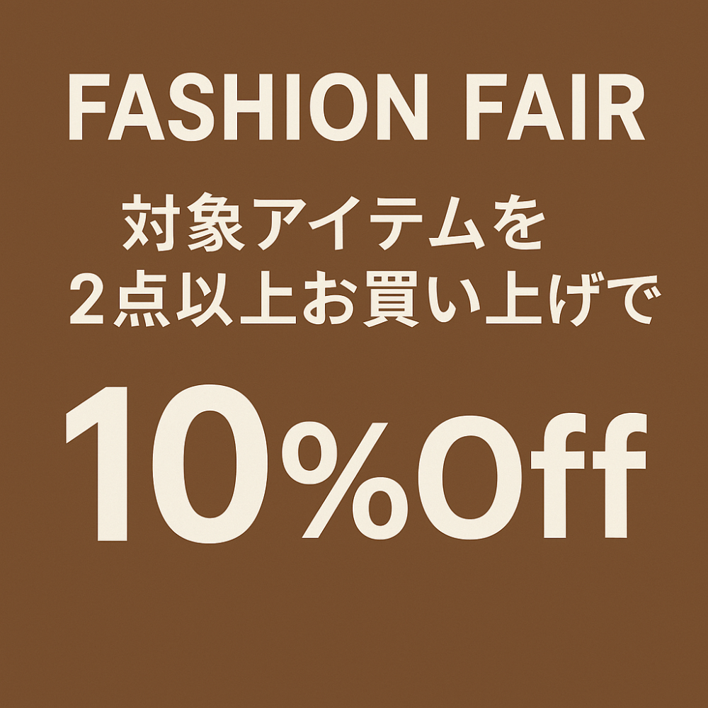 ファッションフェア🎵