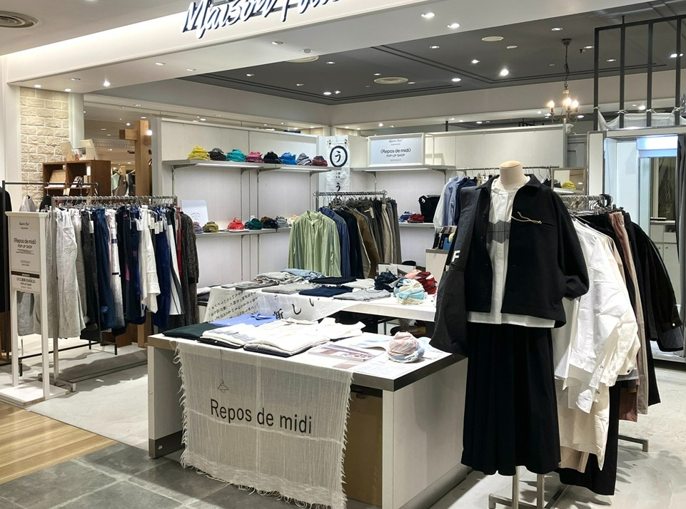 Repos de midiセレクト【遠州織物HUIS.・播州織tamaki niime展】