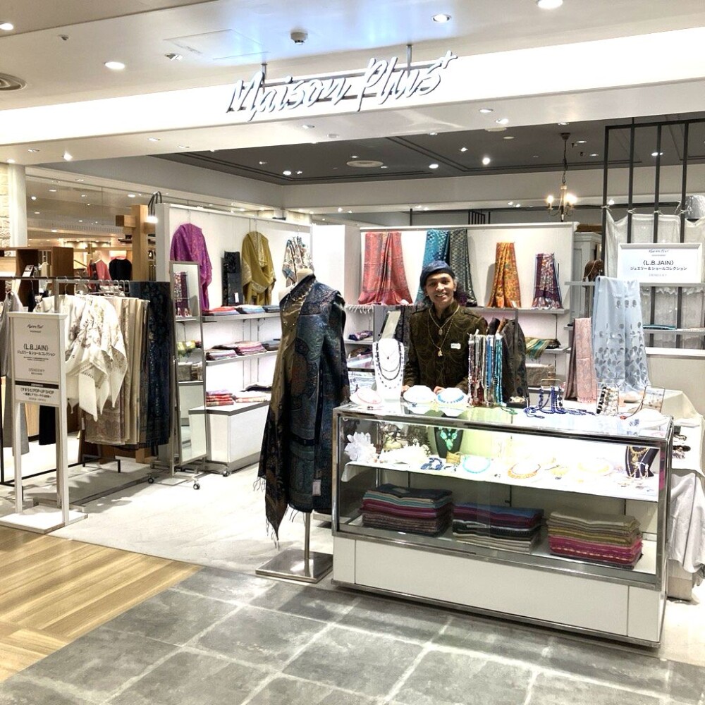 ＜L.B.JAIN＞ ジュエリー＆ショールコレクション 