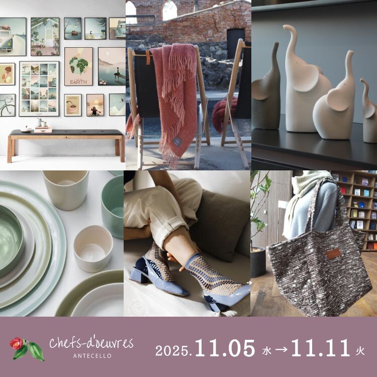 Chefs-d’oeuvers POP-UP STORE