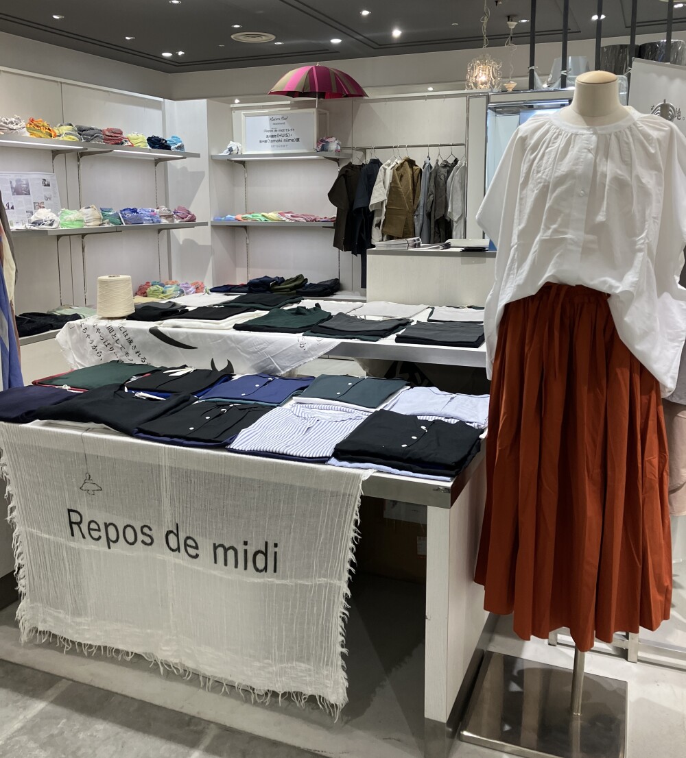 【開催中】『ルポ・デ・ミディ』遠州織物HUIS・播州織tamakiniime展