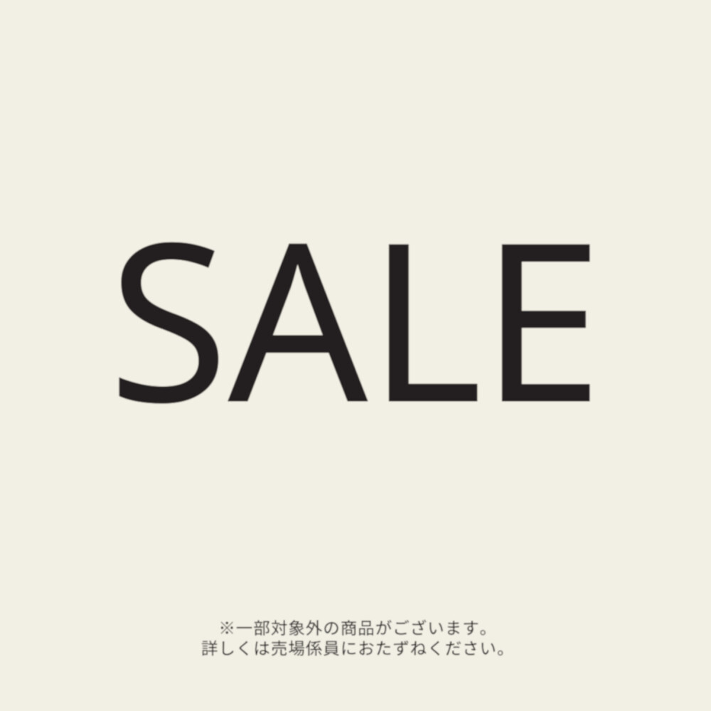 Swarovski - Summer Sale-