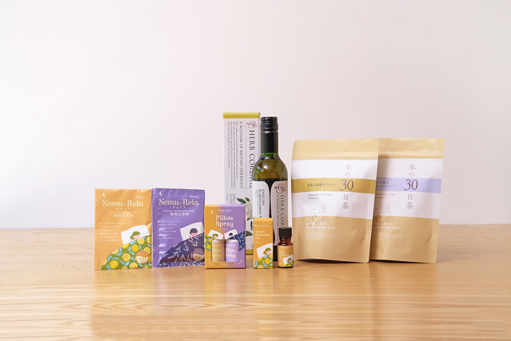 ～2026年～生活の木福袋ご予約承り中！《生活の木》