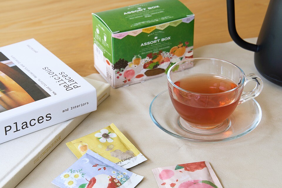 NEW！おいしいハーブティーアソートボックス《生活の木》