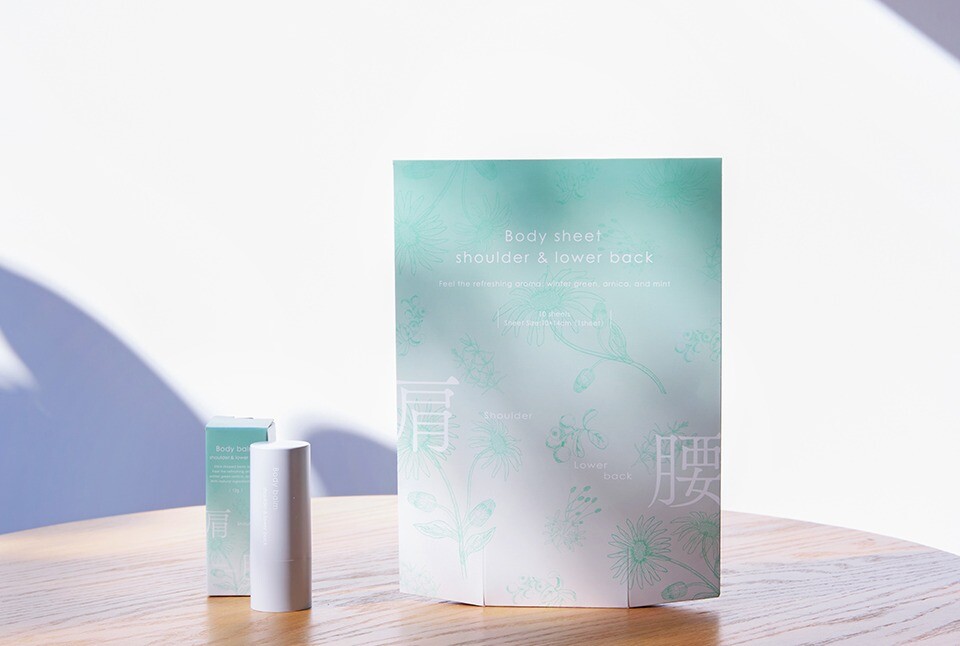 ～NEW!!～　肩腰バーム＆肩腰シート《生活の木》