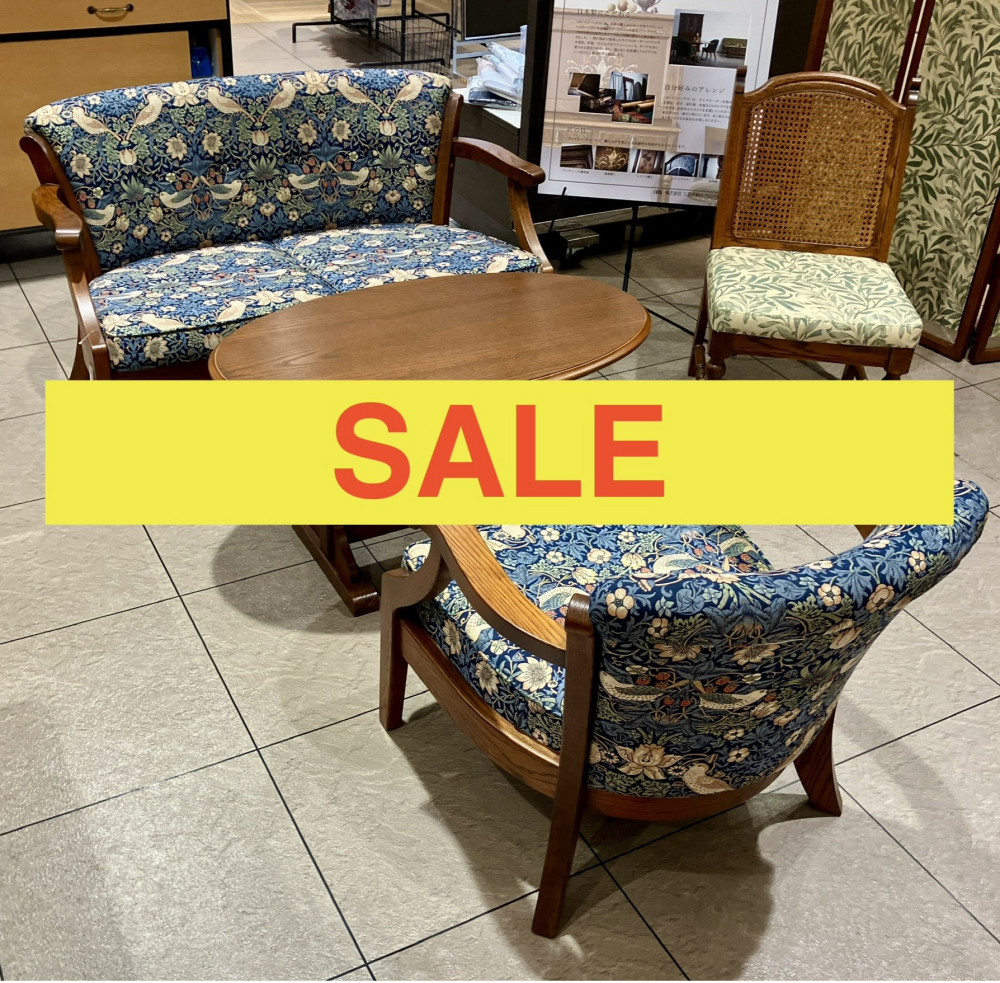 ✨家具／展示現品セール✨