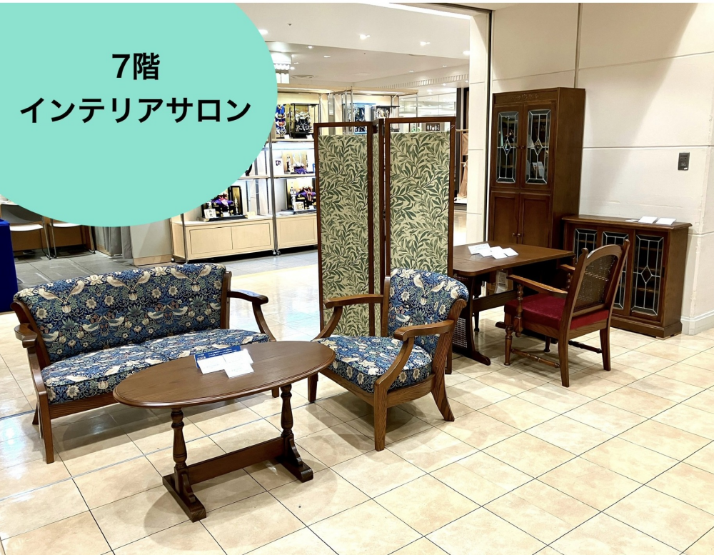 リビングマルシェ✨100年変わらないカントリーハウス家具✨