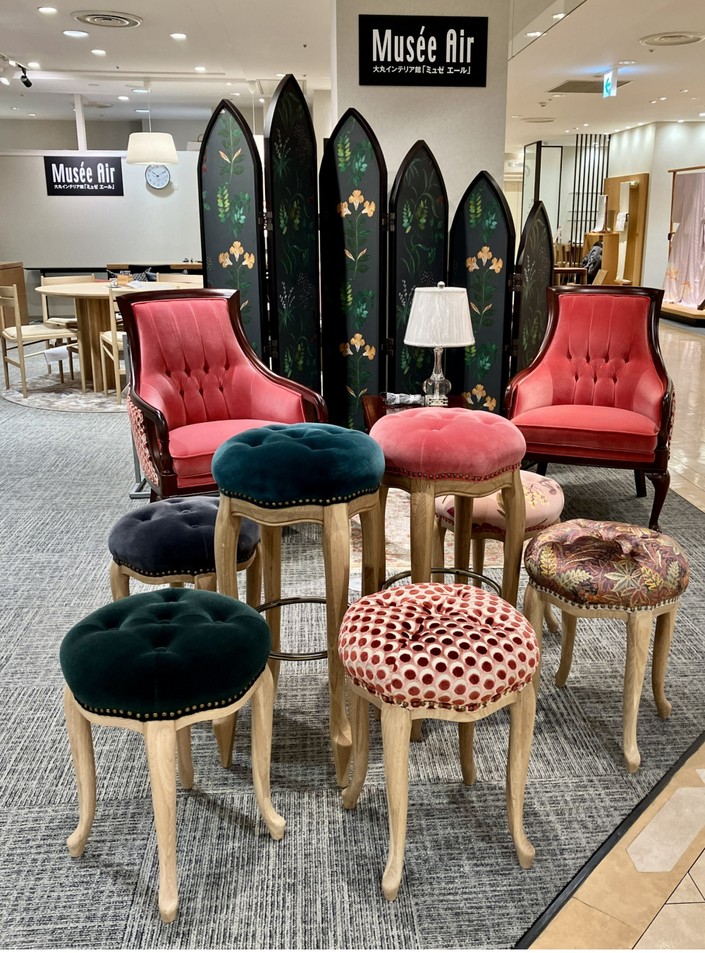 リビングマルシェ🌸マルニ木工・リバティ柄