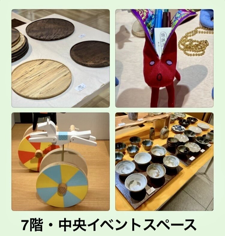 🗻日本のものあわせ🗻