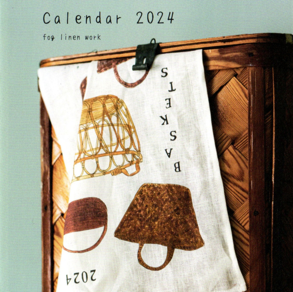 2024年 ファブリックカレンダー