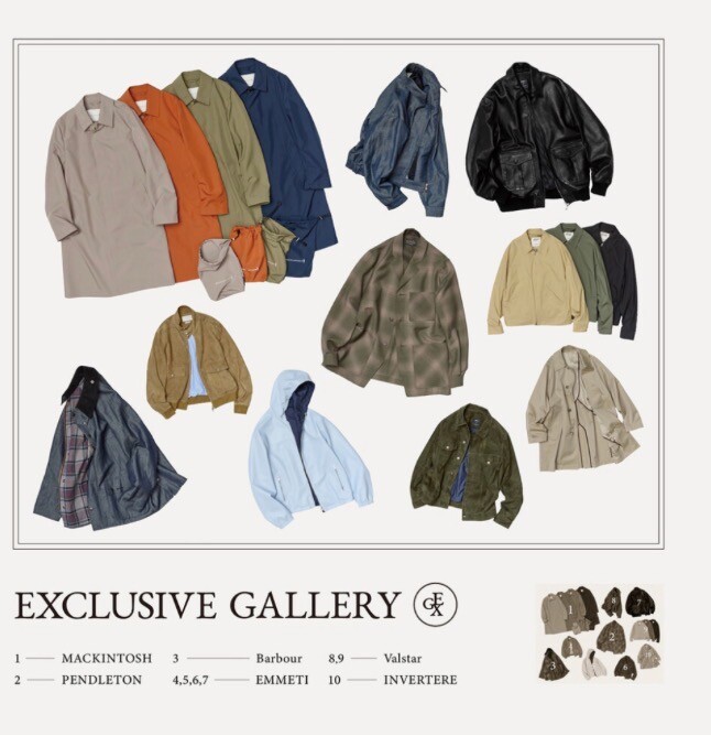 TOMORROWLAND (EXCLUSIVE  GALLERY)