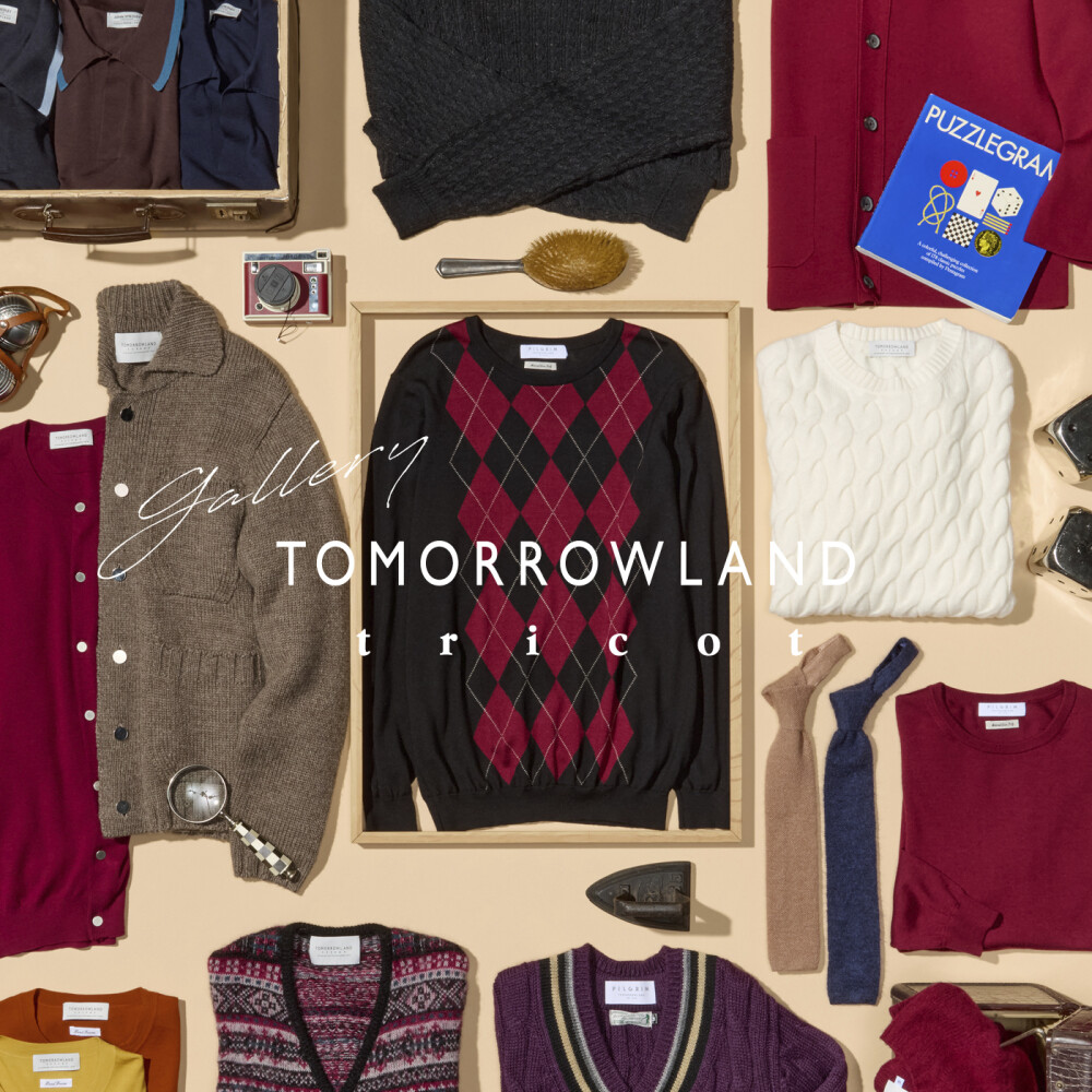 TOMORROWLND(ニットギャラリー)