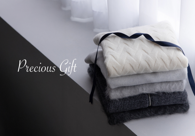 Precious Gift