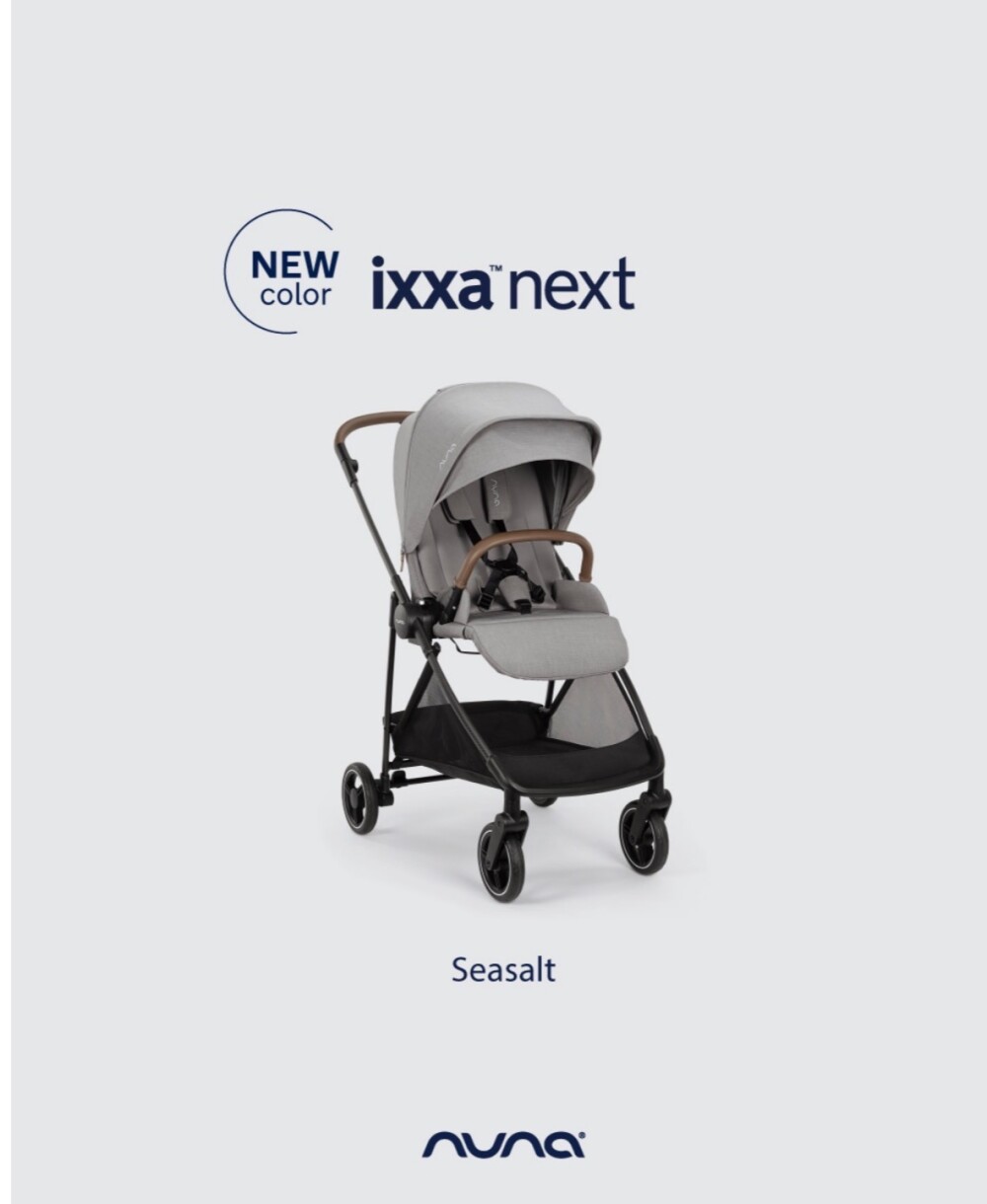 【nuna】イクサネクスト新色登場！