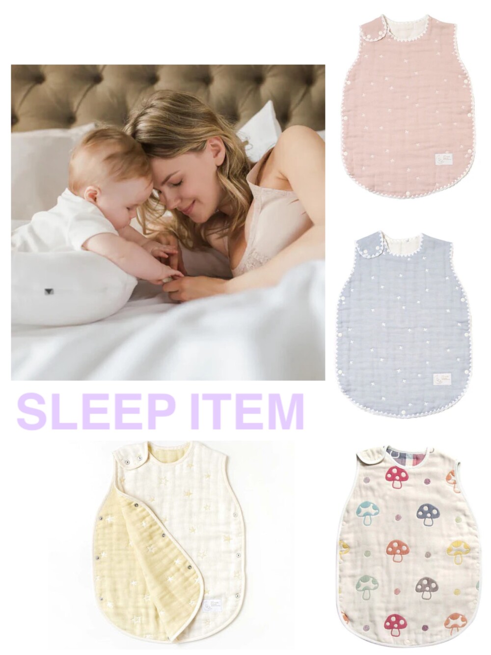 赤ちゃんとゆったり過ごせるドッカトットとスリーパー