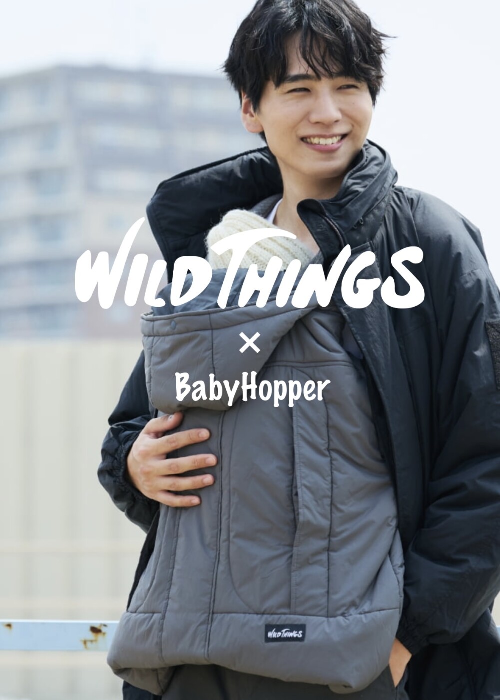 防寒ケープをご紹介します！