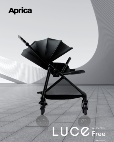 【アップリカ】ルーチェフリーACお取り扱いございます！