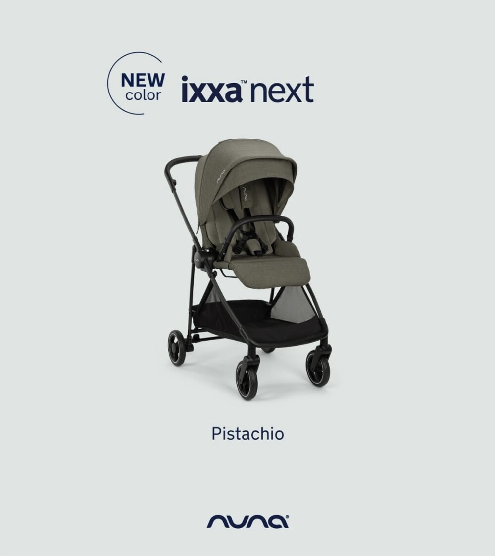 【ヌナ】イクサネクスト新色登場！