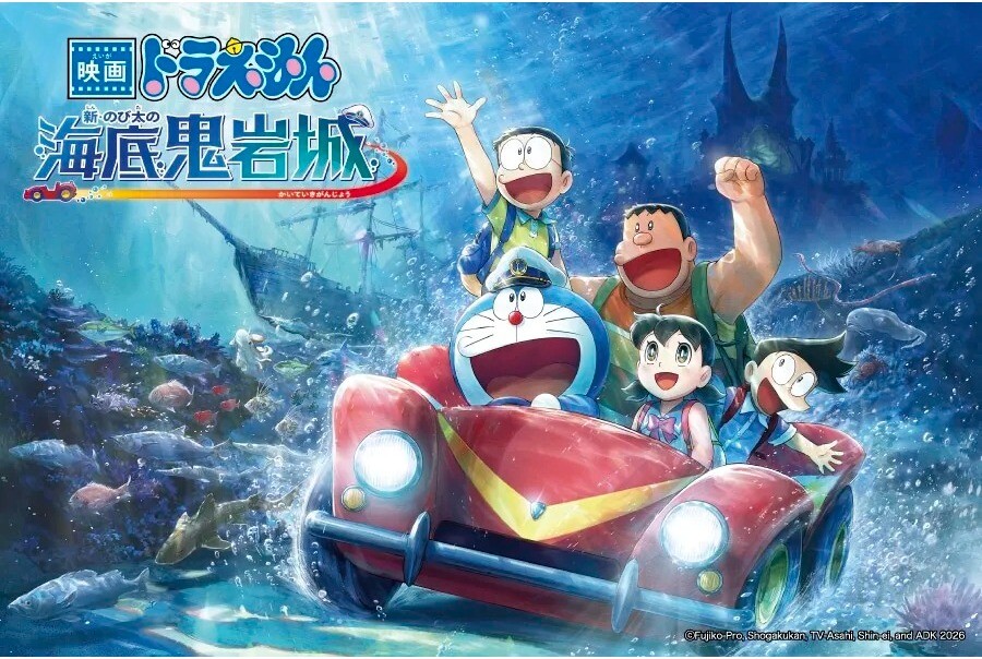 SHIPS KIDSオリジナルドラえもんTEE登場！！