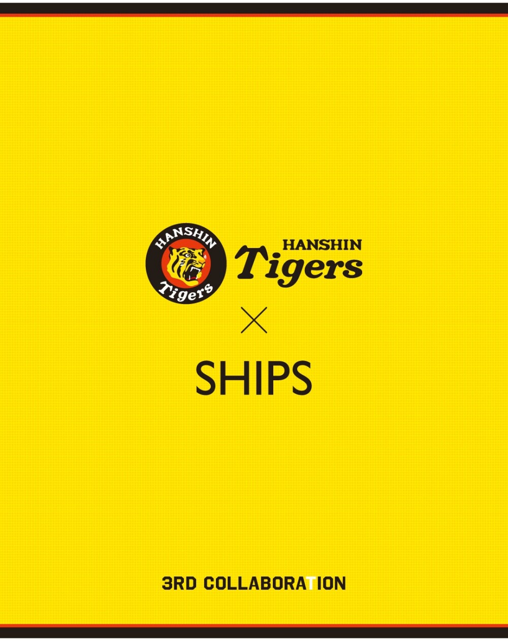 阪神タイガース × SHIPSコラボ！③
