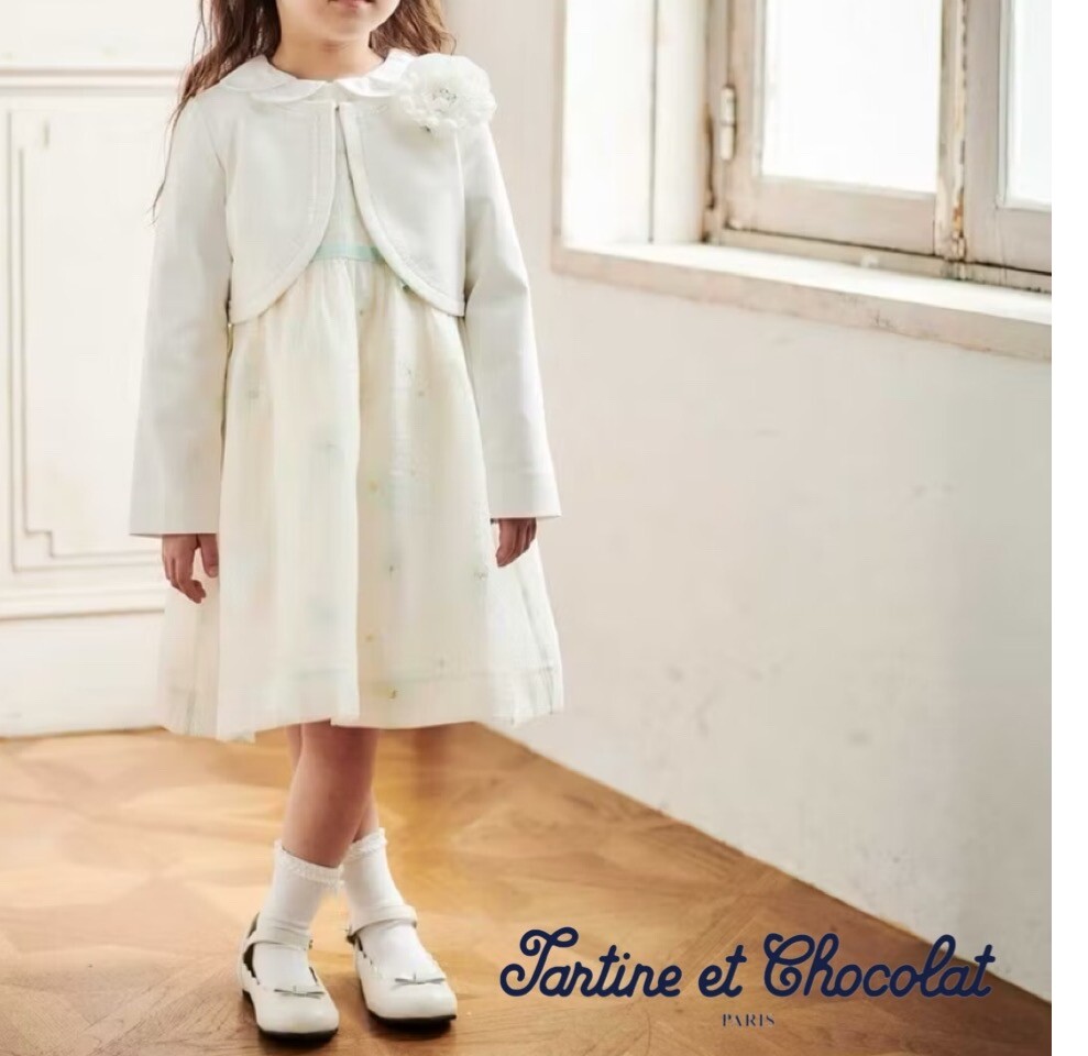 フレッシャーズのご紹介