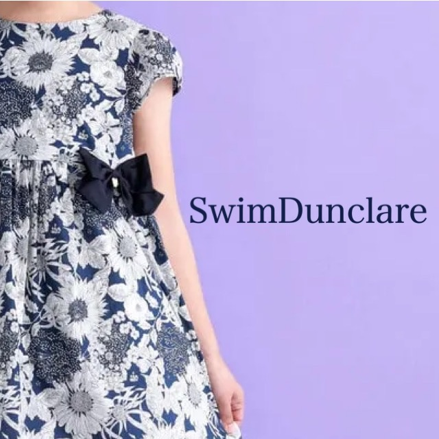 SwimDunclare