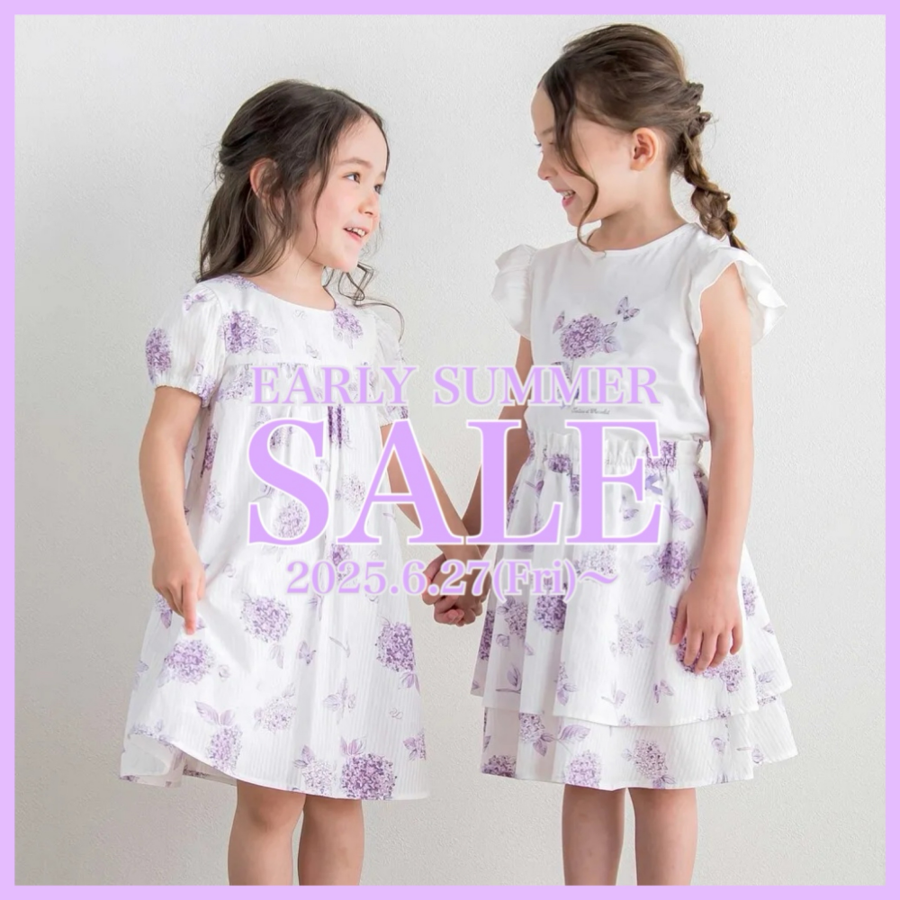EARLY SUMMER SALE