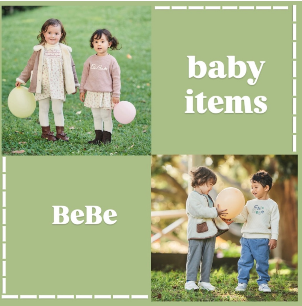 【BeBe】ベビー新作のご紹介👶🏻🍀🫧