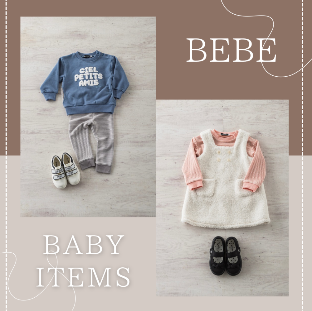 【BeBe】ベビー新作のご紹介👶🏻🍩🫖