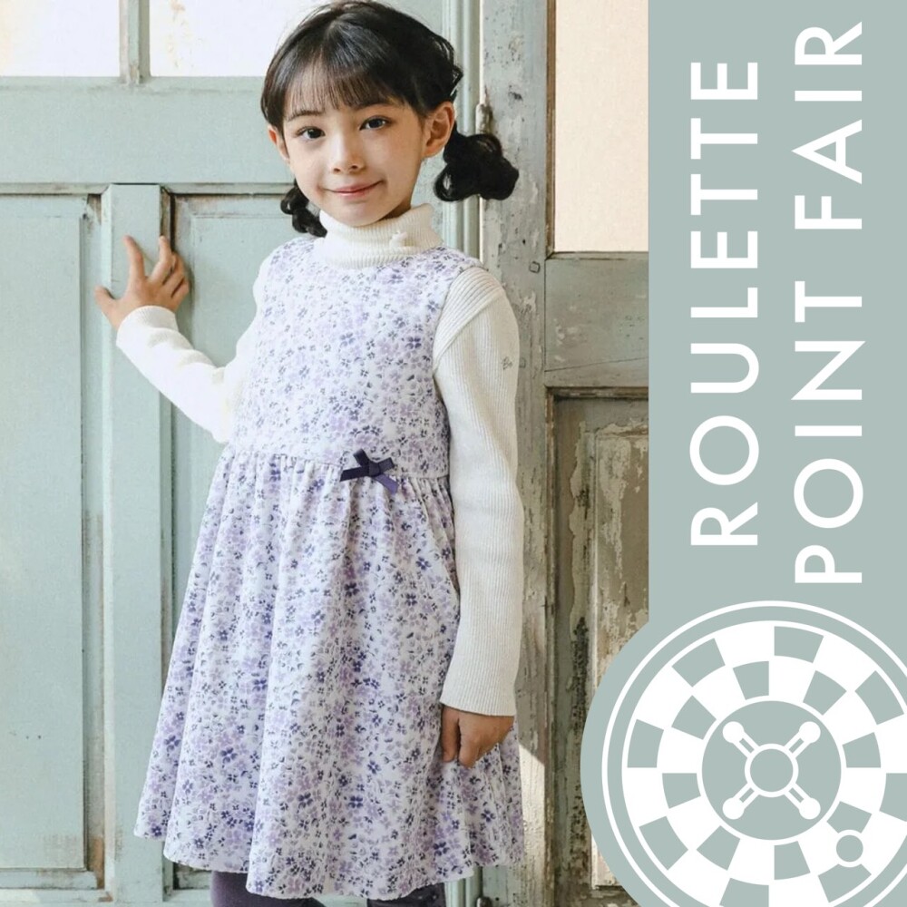 【BEBE】フェアのご案内＆ベロアフラワーワルツシリーズ