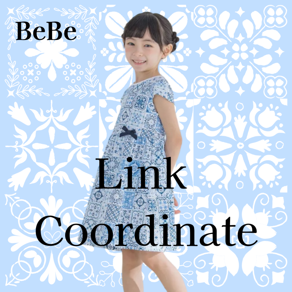 【BEBE】タイル柄シリーズ！男女児リンクコーデ！!