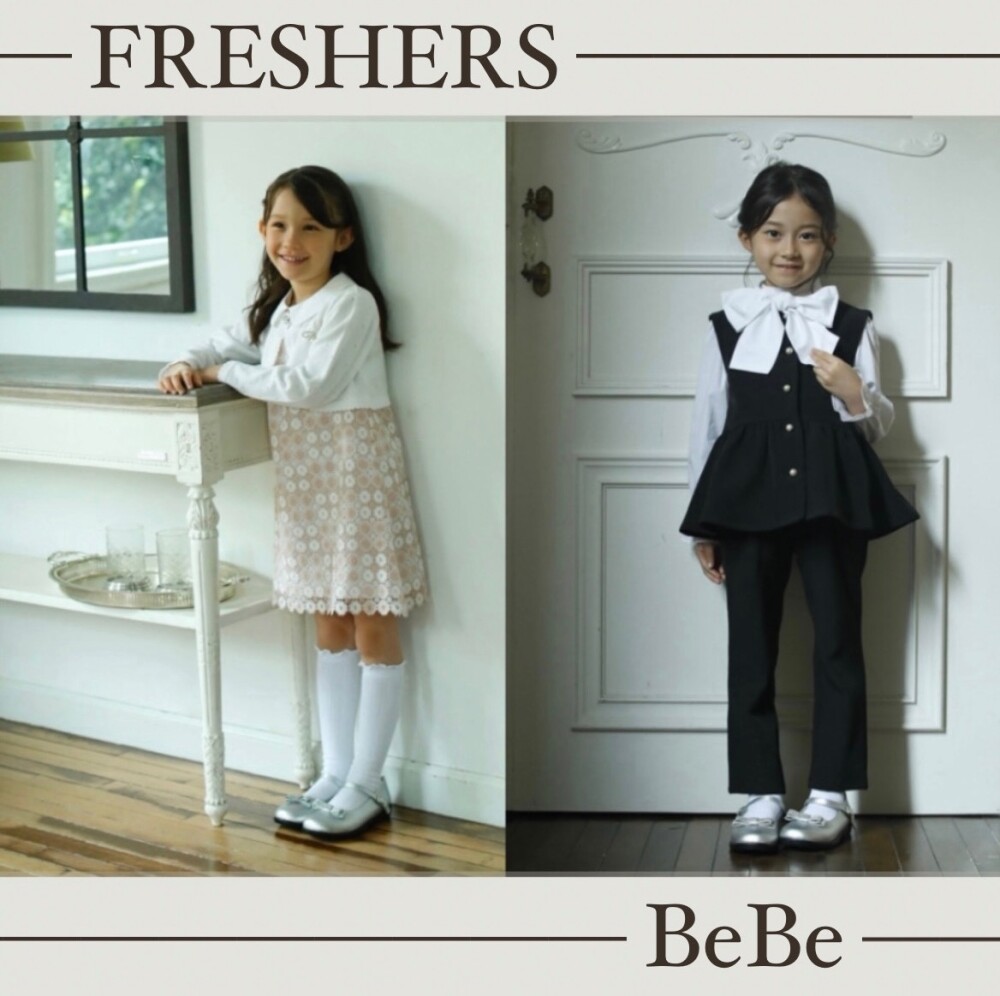 【BeBe】女の子のフレッシャーズのご紹介とフェアのご案内！🐈‍⬛🎀