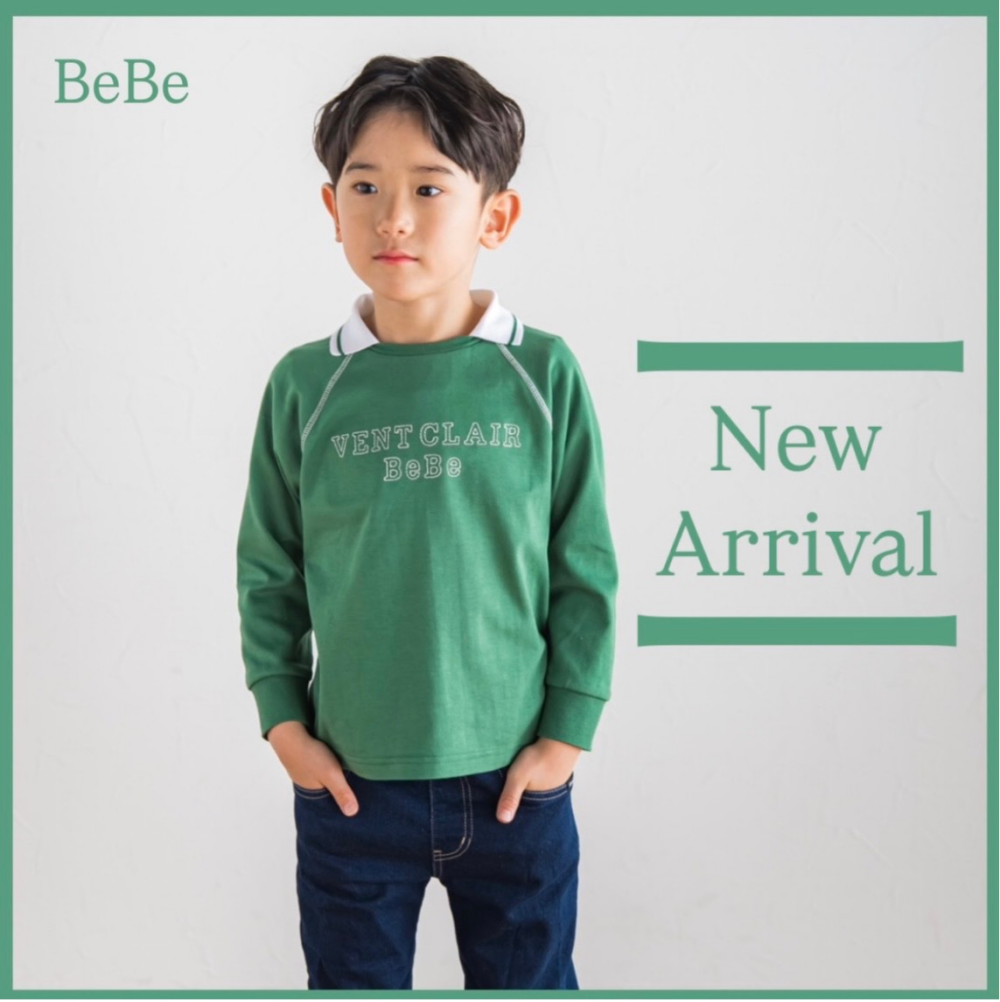 【BeBe】2月男の子新作のご紹介🍏📚👖