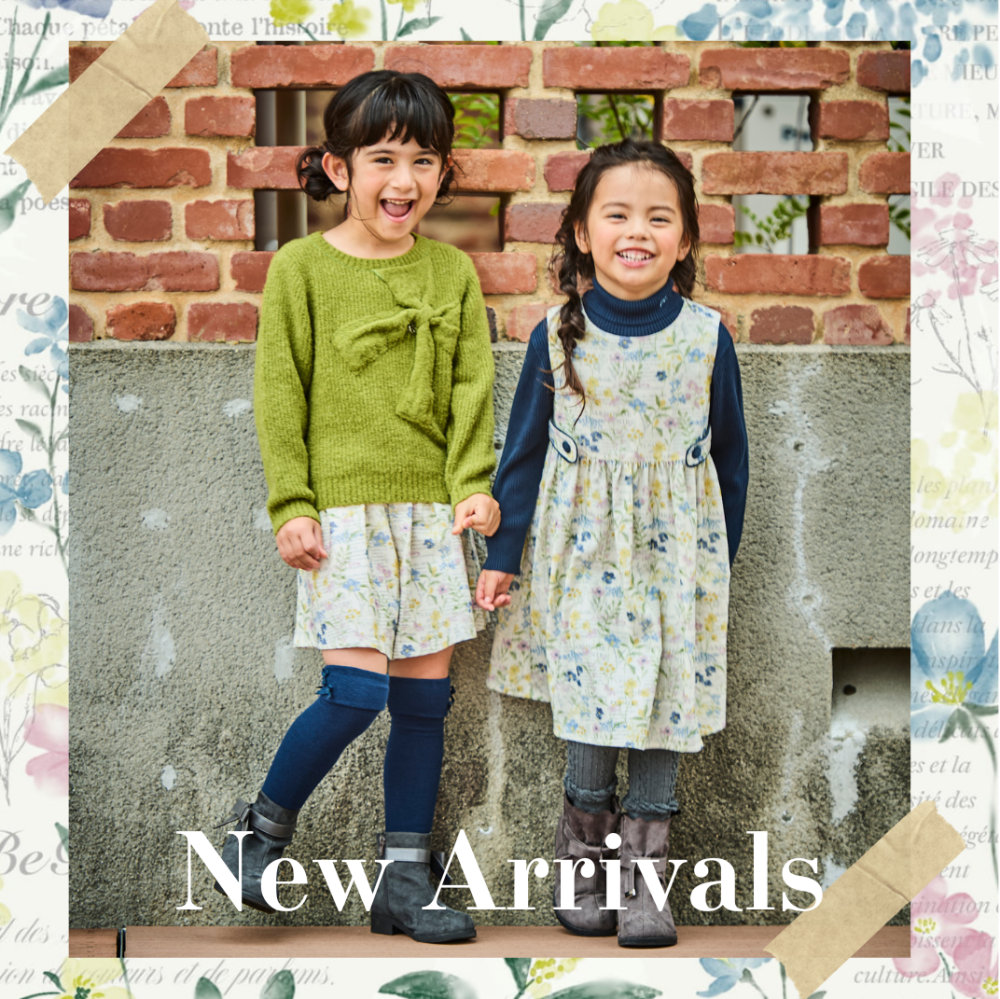 【BeBe】新作のご紹介👧🏻💚🕊️