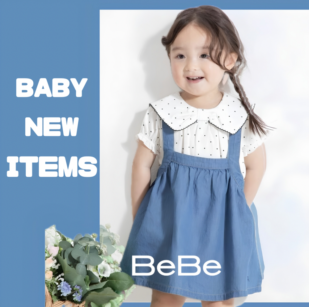【BeBe】ベビー新作のご紹介👶🏻🎀✨