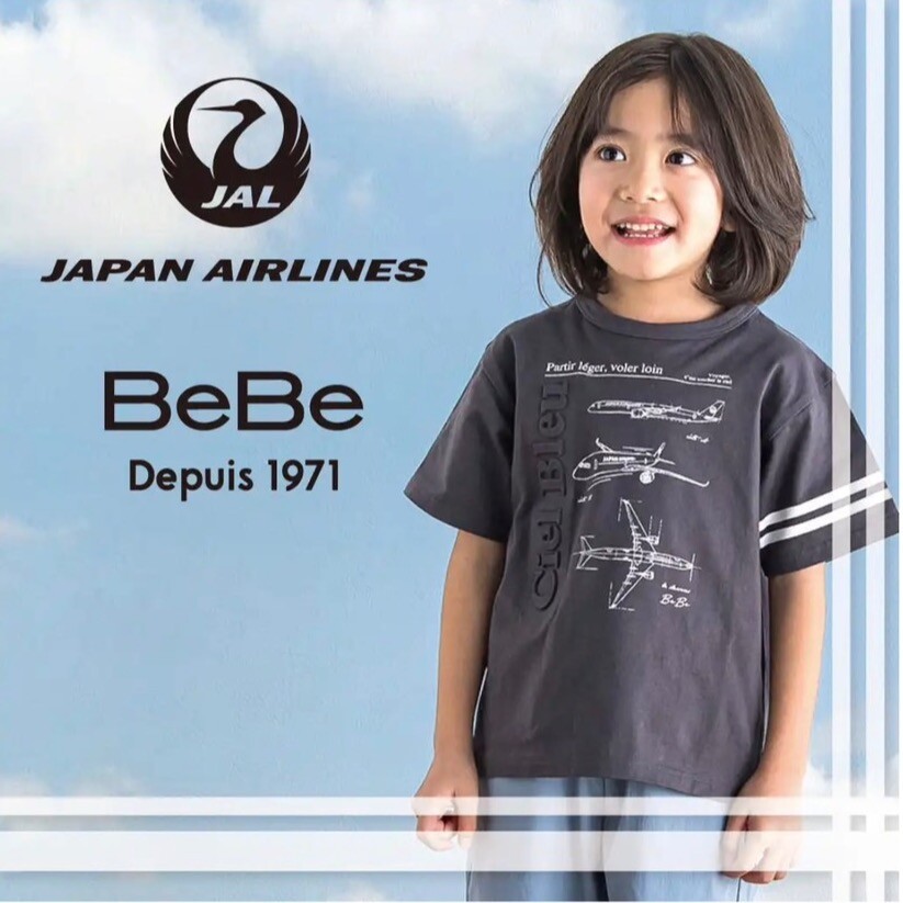 【BeBe】JALコラボ商品のご紹介と塗り絵ワークショップのご案内✈️☀️🧳