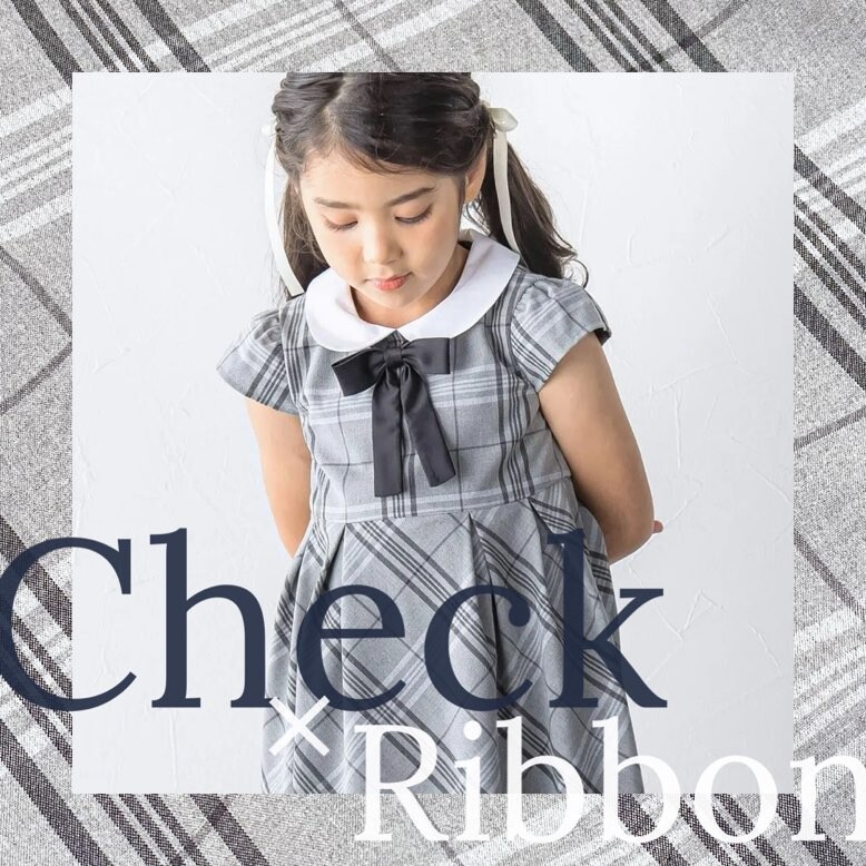 【BEBE】卒園・入学におすすめのワンピースをご紹介！チェックワンピース×ボレロジャケット