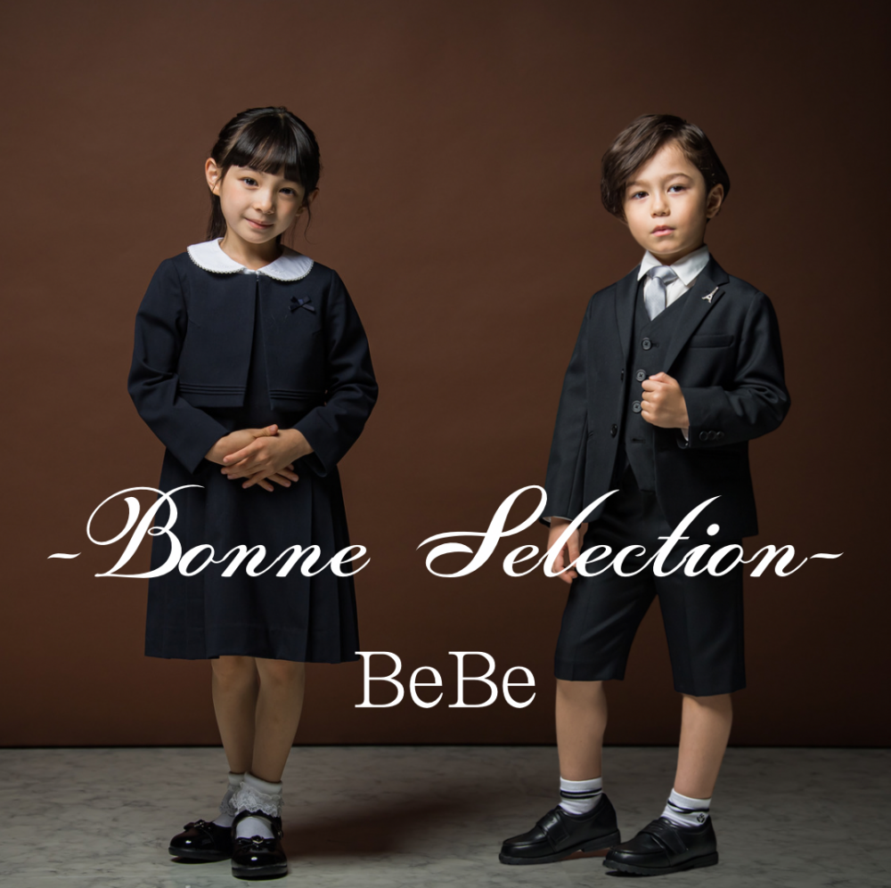 BEBE】-Bonne Selection- 入荷致しました！！ | べべ | 大丸神戸店公式