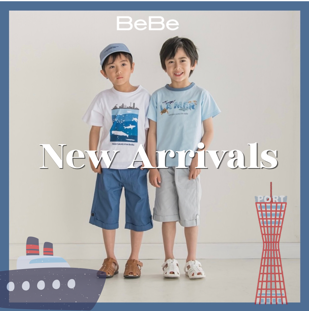 【BeBe】7月男の子新作のご紹介🏖️🦈🛳️