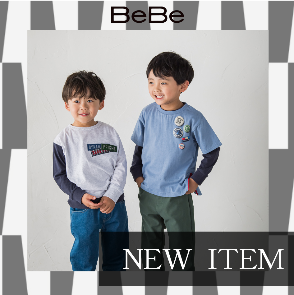 【BeBe】8月新作のご紹介👦🏻🚙🔵