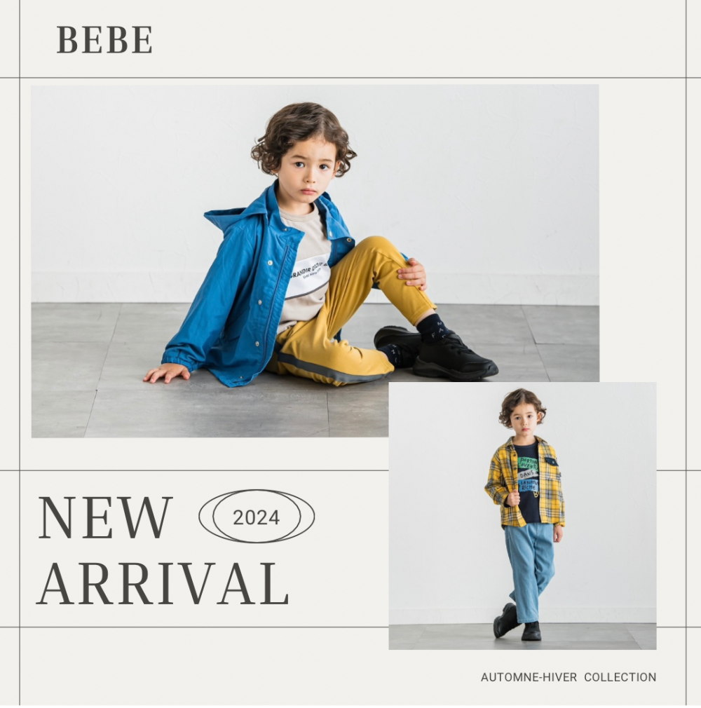 【BeBe】8月男の子の新作商品ご紹介&8月新作お買い得キャンペーンのお知らせ🎨🌟