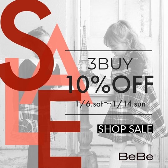 【BEBE】バンドルセールのご案内です！