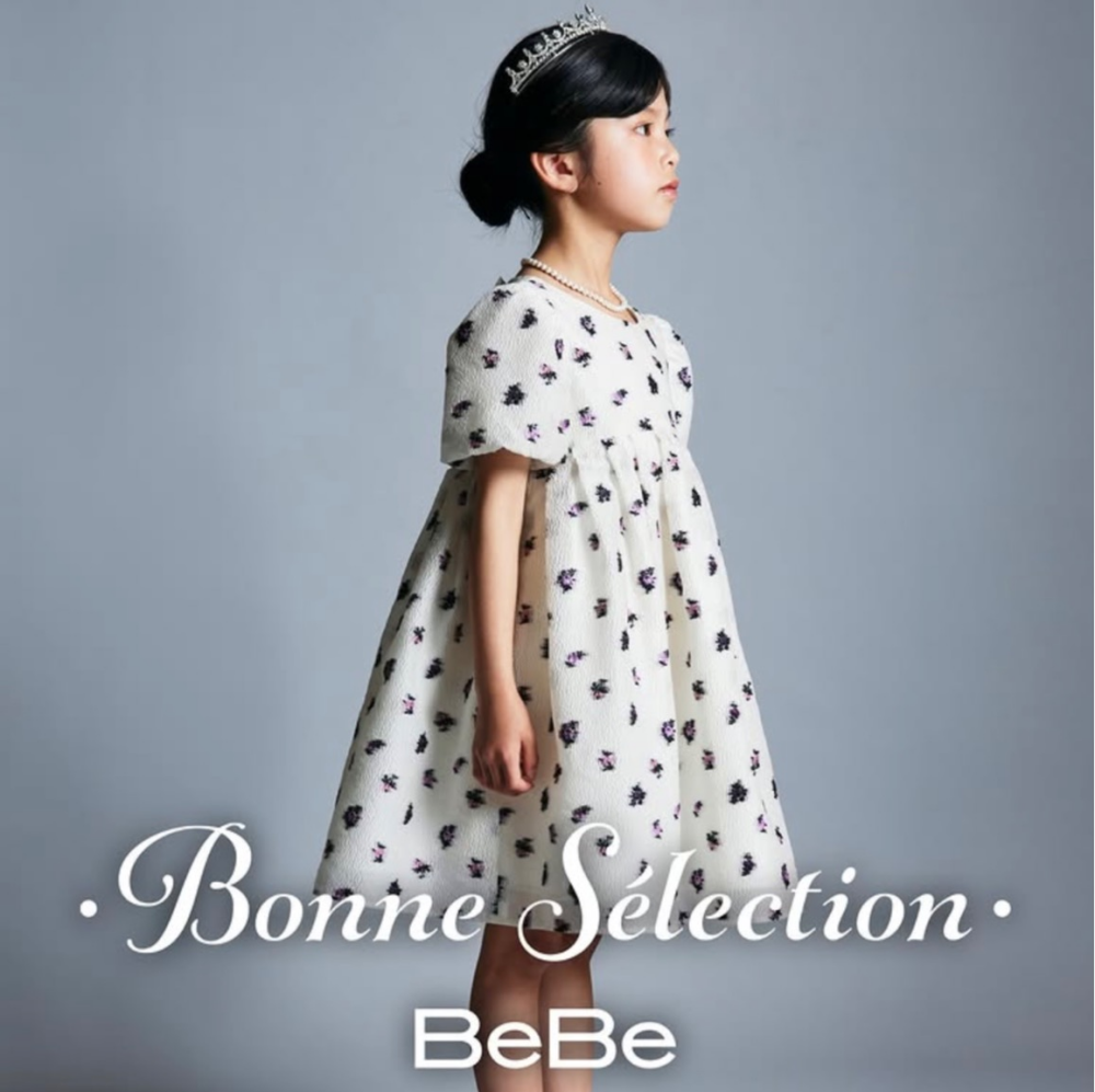 【BeBe】〜Bonne Selection〜結婚式・発表会におすすめなお洋服のご紹介👸🏻🤍