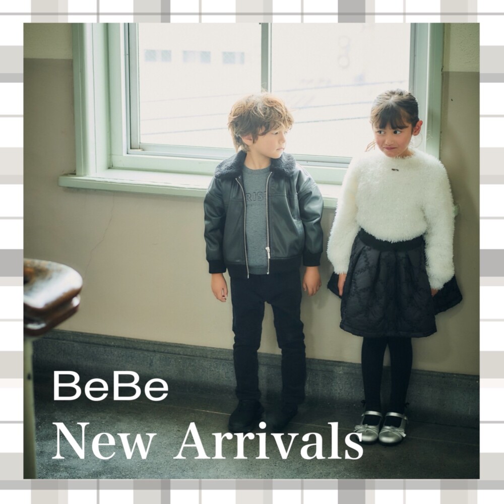 【BeBe】10月新作のご紹介とノベルティフェアのお知らせ🐇🌕✨
