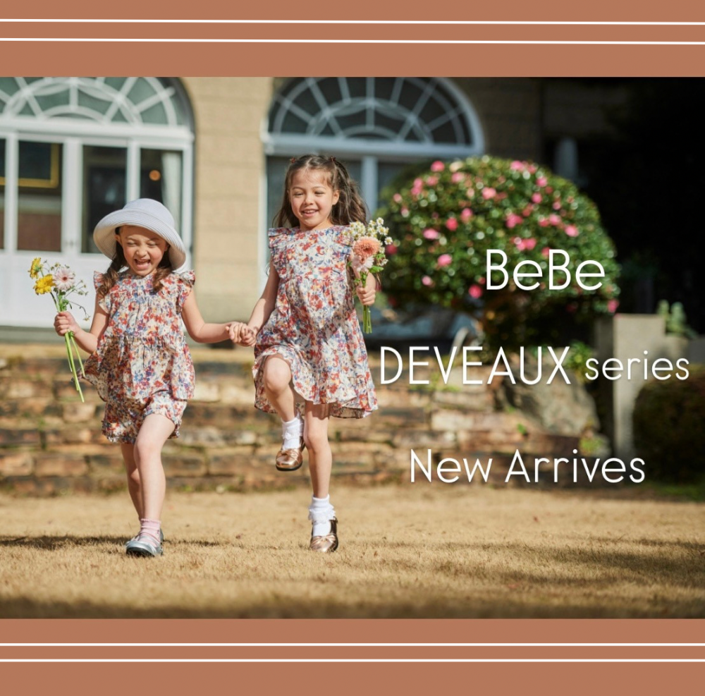 【BeBe】DEVEAUXから新作のご紹介🫧🇫🇷💐