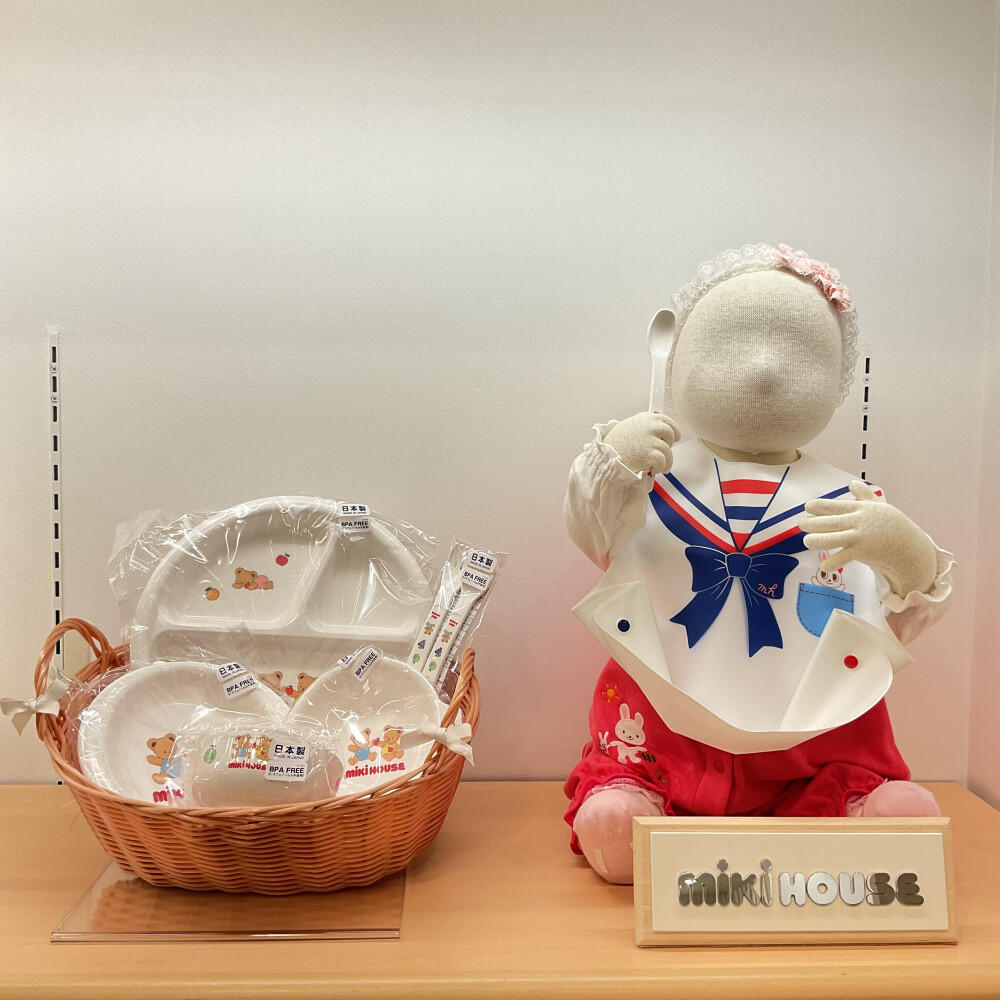 お正月帰省のご準備に🎍✨