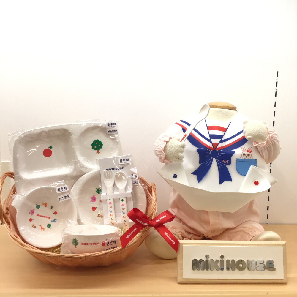 お正月帰省のご準備に✨