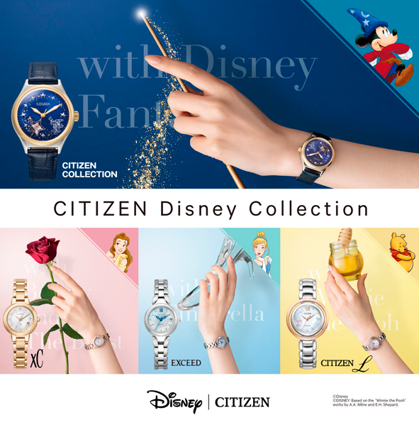 CITIZEN Disney Collection　vol.1